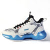 BASKETBALL CLASSIC STREET TREND 1992