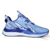 Noblelit Running 2000